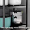 Beifu 4-Tier Adjustable Kitchen Storage Rack