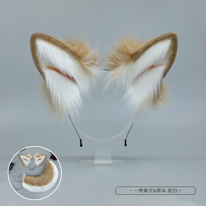 Simulation animal ear headband plush cosplay dress up cosplay shiba inu ears face wash headband headgear hair accessories