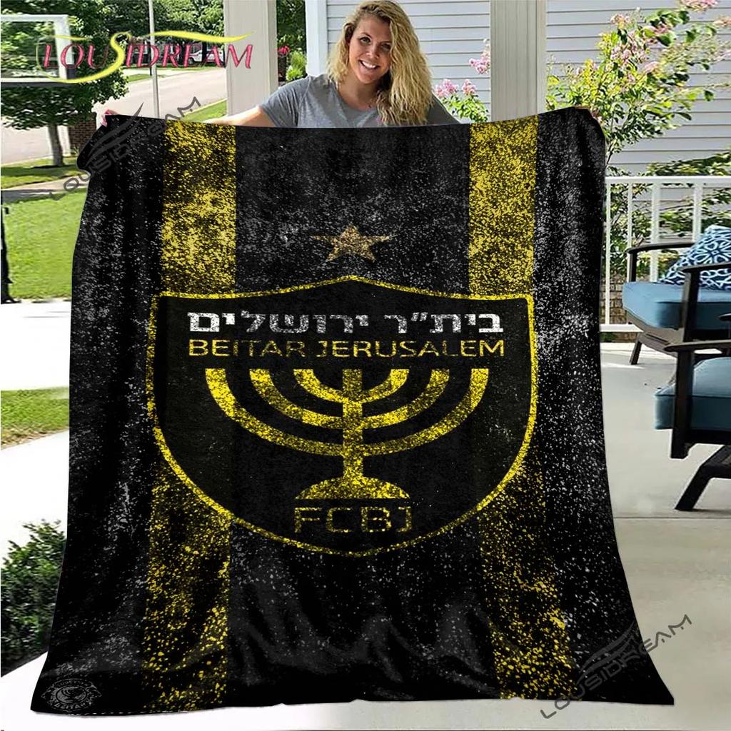 Beitar Jerusalem Fc Plaid Kids Gift Plush Bed Cartoon Cute Bedding Home Decor Throw Blanket Football Cover