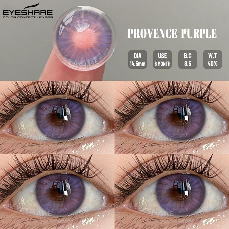 Eyeshare 2pcs/pair Colored Contact Lenses for Eyes Colored Eye Lenses GEM Contact Lens Beautiful Pupil Cosmetics Yearly