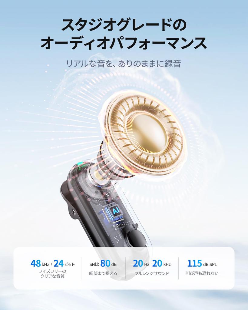 BOYA Magic Lavalier Microphone with AI Noise Compatible with iPhone and Android 100m Transmission for Two Charging Case 30H Continuous Use for Video