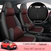 Chery eQ1 Elektroauto Leinen Sitzbezug, Vollumfassend, Ganzjährig