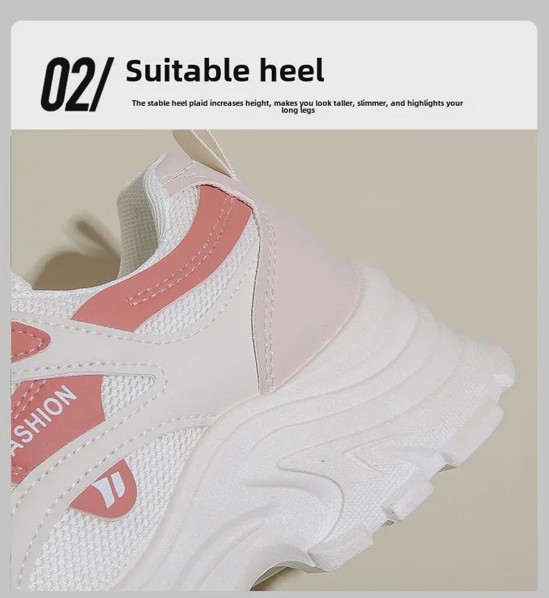 Women's 2024 Autumn Korean Style Thick-Soled Breathable Mesh Sneakers 