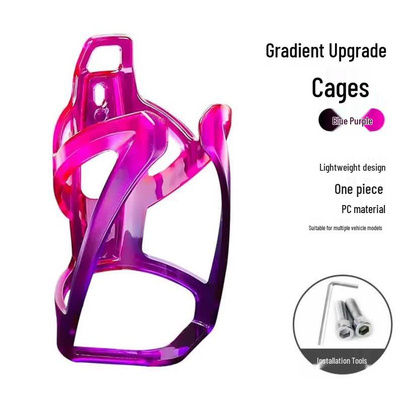 Li Shi Bicycle Water Bottle Cage