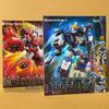 Lego Setleri – Diğer lego setleri
