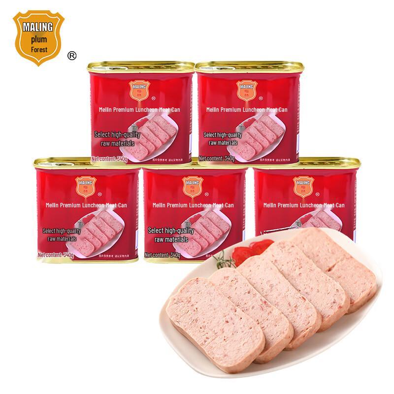 Mei Lin Canned Meats & Sausage