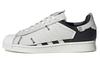 Originals Superstar Deconstructed White Stripes FV3023