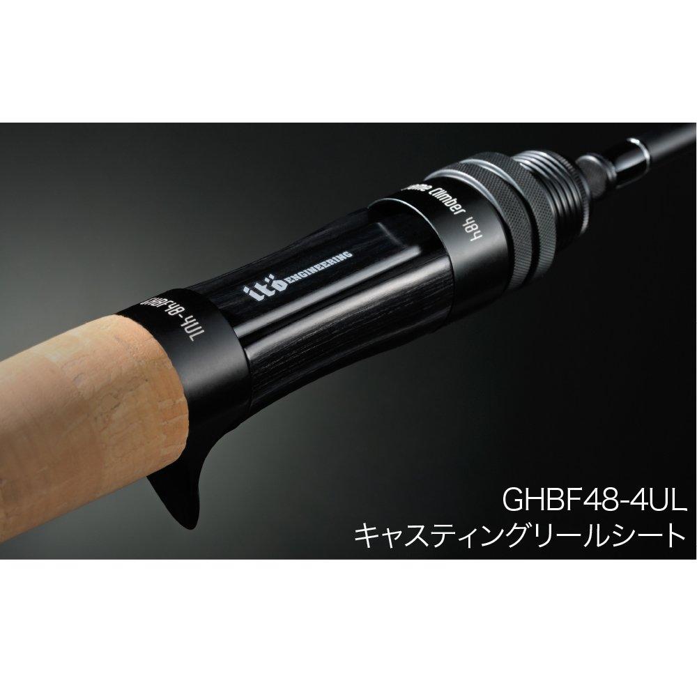 Megabass GREAT HUNTING 36265 GH67-3LS