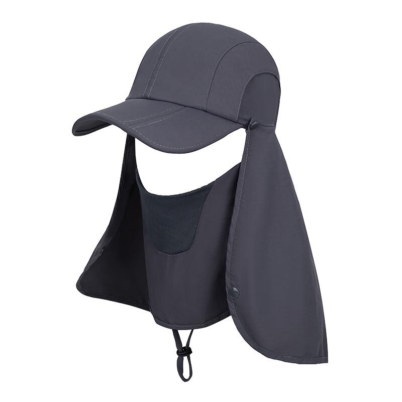 

TFOTFO Foldable Quick-Dry Sun Hat with Face Shield M
