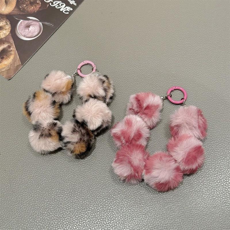 Cute Hairy Leopard Print Mobile Phone Lanyard Wrist Strap Lady Hand-Held Chain Short Anti-Lost Cell Phone Keychain Pendant