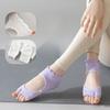Yoga Socks, Summer Women's Combed Cotton Short Socks, Pilates Sports Floor Anti-slip Boneless Toe Separation Socks
