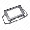Versatile 10.1'' Screen Frame for 11-17 Chevrolet Captiva Android Navigation