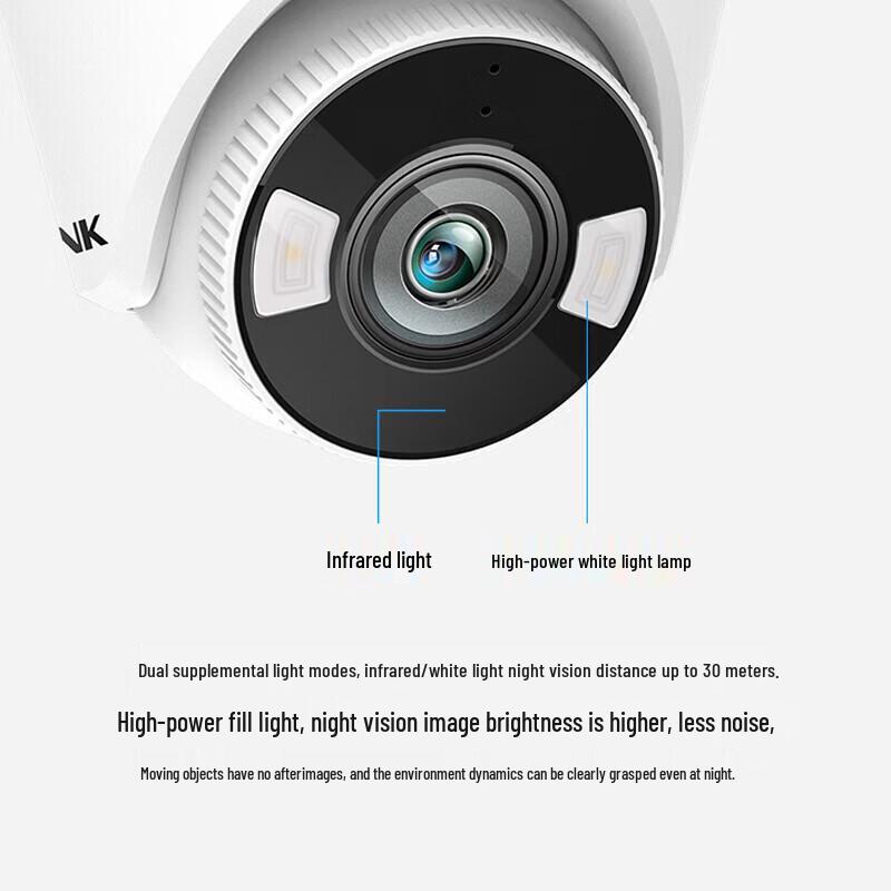 TP-LINK 8MP Ultra-HD Indoor PoE Dome IP Camera