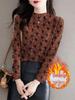 Women's Autumn/Winter Floral Ribbed Fleece Base Layer Top, Semi-High Neck, Slimming Long Sleeve