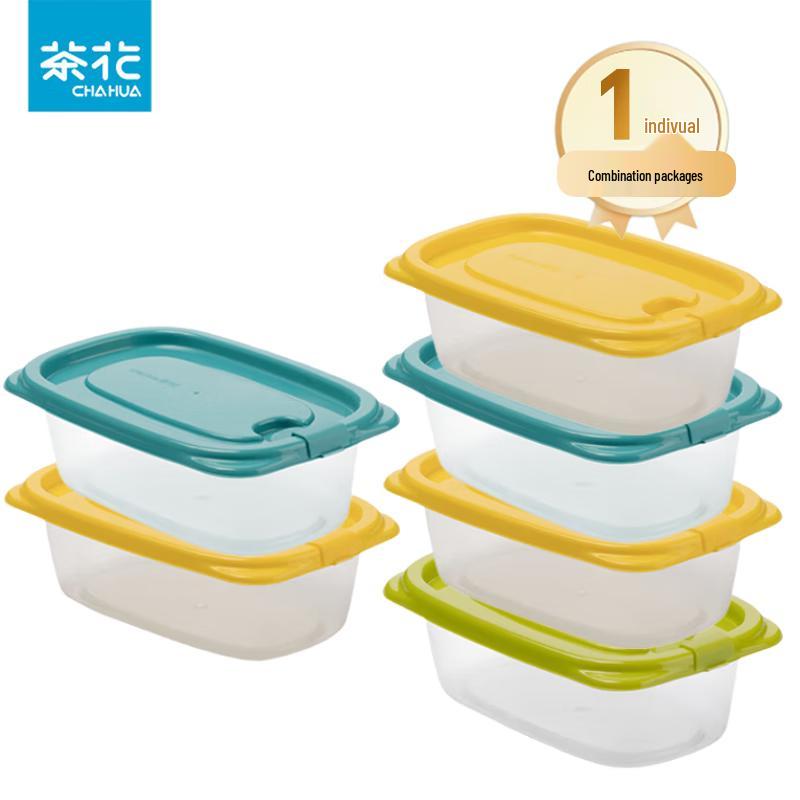 Camellia Plastic Food Storage Container Set