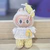 17CM Pendant Doll Baby Clothes First, Second and Third Generation Blind Box Dress Set Accessories