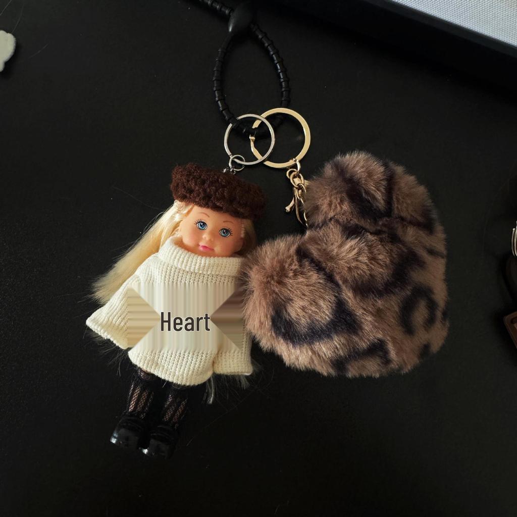 Internet Celebrity Style Plush Doll Keychain - Cute Cartoon Bag Charm for Girls