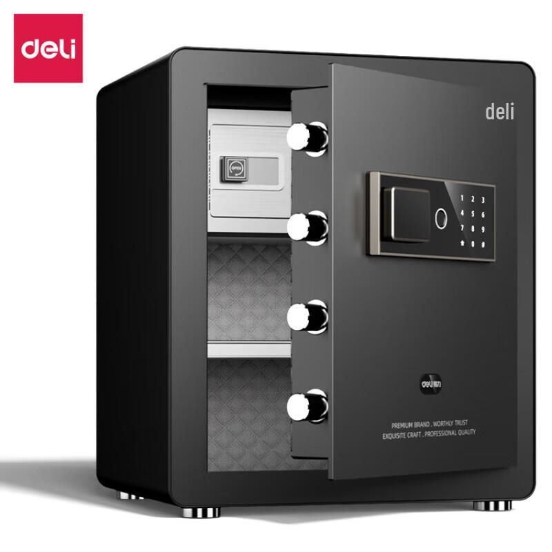 Deli AE801 Digital Fingerprint Home & Office Safe