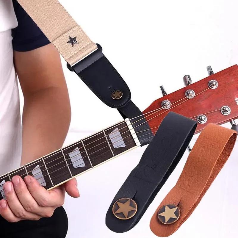 Leather Guitar Neck Strap Holder Button Headstock Adaptor Adjustable Guitar Strap Belt For Acoustic Electric Classic Guitar Bass