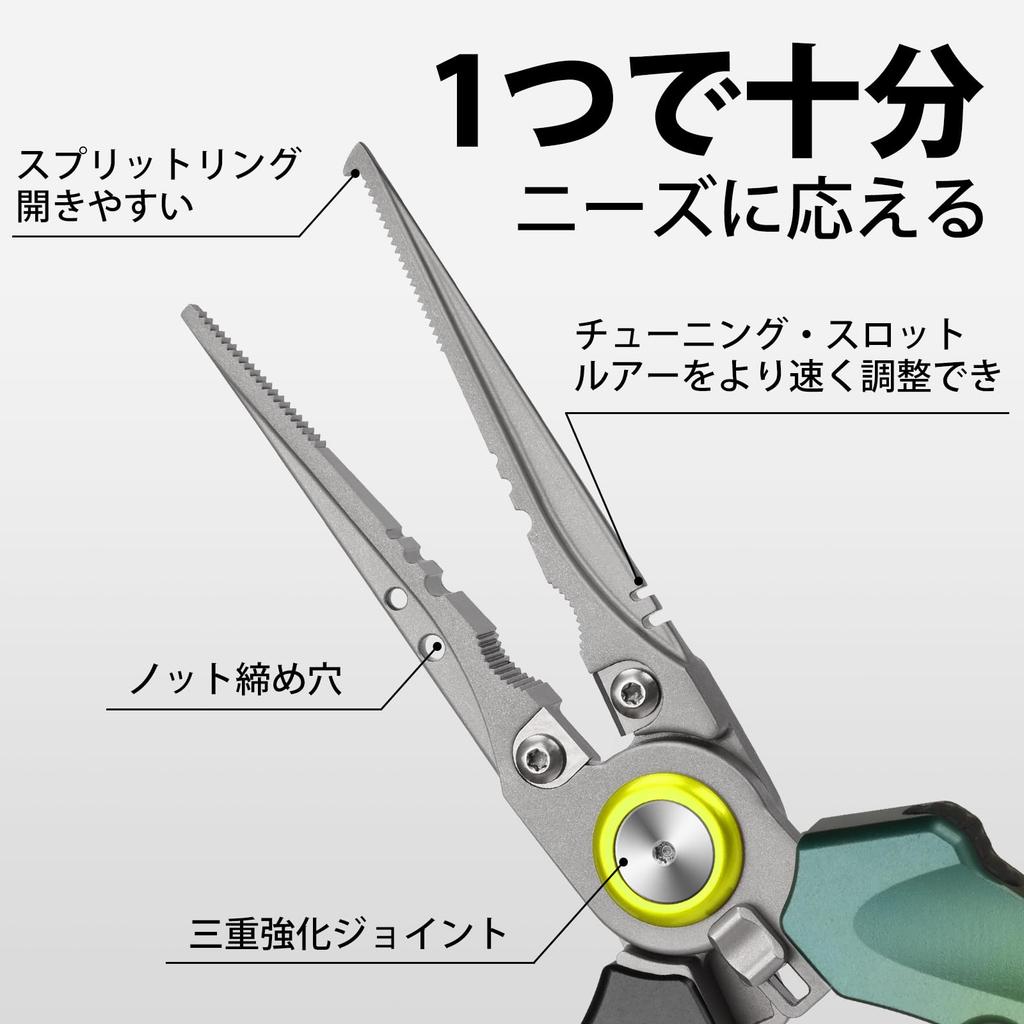 TRUSCEND Aluminum with Fishing Pliers with Safety PTFE Saltwater Hook Needle Line Stainless High (Truscend) [Aviation Lock] Rope, Coated,