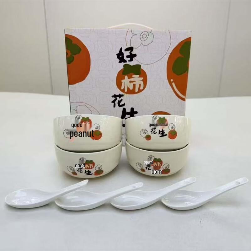 Керамический набор посуды Debo  Хорошие вещи случаются