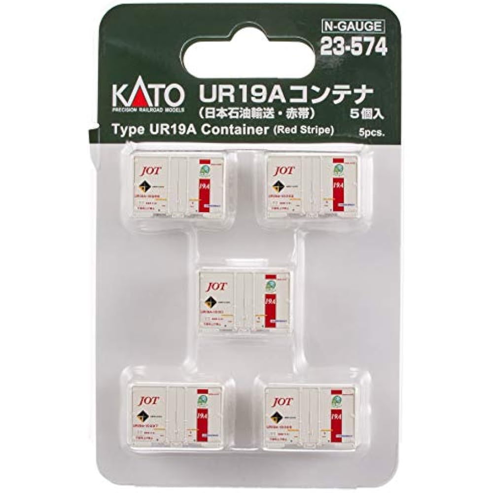 KATO N Gauge UR19A Container Nippon Oil Transportation Red Belt, Pack of 5, 23-574, Model Railroa...