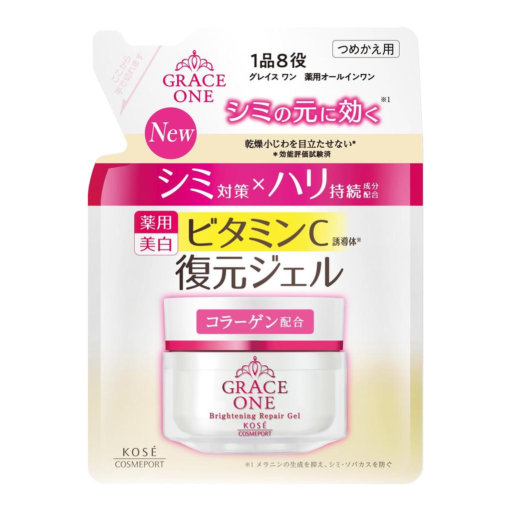 GRACE ONE Brightening Repair Gel Refill Vitamin C Derivative For Dark Spots and Freckles KOSE - All-in-One - -