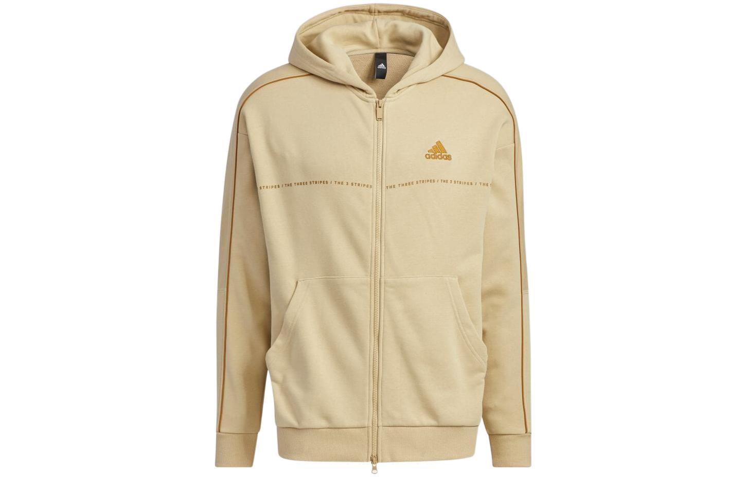 Adidas Sweatshirts Unisex Khaki Hooded Moderate Cardigan IA9438 XXXL