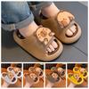 Anti-slip Cute Capybara Slippers PVC Children's Bathroom Sandals Cartoon Animal Slippers  Beach