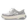 Li Ning EVA Tendance Sport Respirant Rebond Ruisseau Chaussures Unisexes Gris Clair AZGV167-1