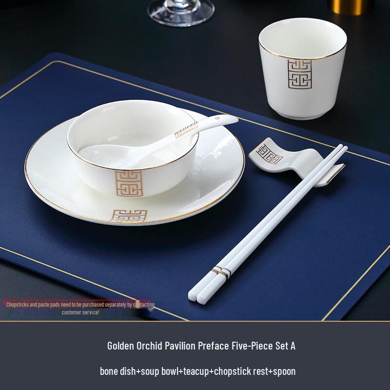 Dundian Five-Piece Ceramic Tableware Set
