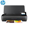 HP OfficeJet 258 Mobile All-in-One Printer