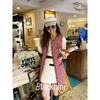 Blacknini Yin Waffle/British Fabric Christmas Red Four Bags Waistcoat Dress