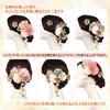 Hair Ornaments for and Features Includes Mizuhiki Crafts and Premium Artificial Set of 2 Hair 4 Colors OTAKUMARKET] Coming-of-Age Ceremonies, Hakama,
