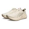 ASICS Low top Running Shoes Women's 1012C036-200
