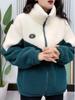 Korean-Style Loose Patchwork Cotton Coat for Autumn/Winter 2023 - Trendy Plus Size Lamb Fleece Jacket for Women