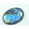 35X37MM Natural Labradorite Purple Spectrolite Oval Cabochon Loose Gemstone SK-3281