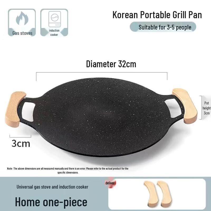 ZISIZ Outdoor Non-stick BBQ Grill Pan