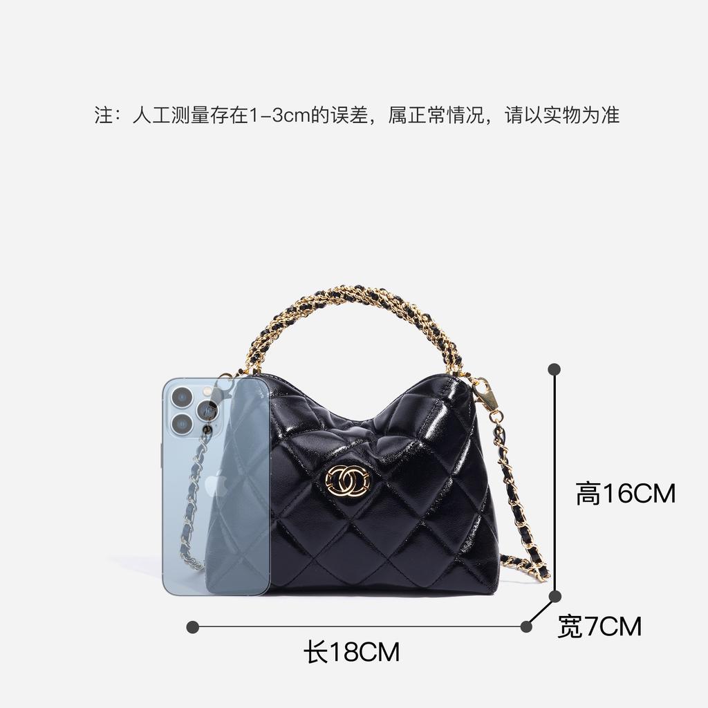 French Diamond Bag, Soft Leather Twist Chain, Handle Handbag, Lunch Box Bag, Shoulder Crossbody Small Fragrant Wind Women's Bag