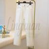 Unisex Autumn 2026 High-Waisted Stretchy Retro Jeans - Slimming Petite Eight-Nine Length Baguette Pants