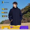 Durable 3-in-1 Waterproof Windproof Outdoor Jacket for Autumn and Winter