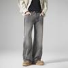 New Retro Jeans Smoke Grey Men and Women Same Straight Loose Casual Trousers