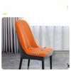 Elastic Modern Dining Chair Seat Cover