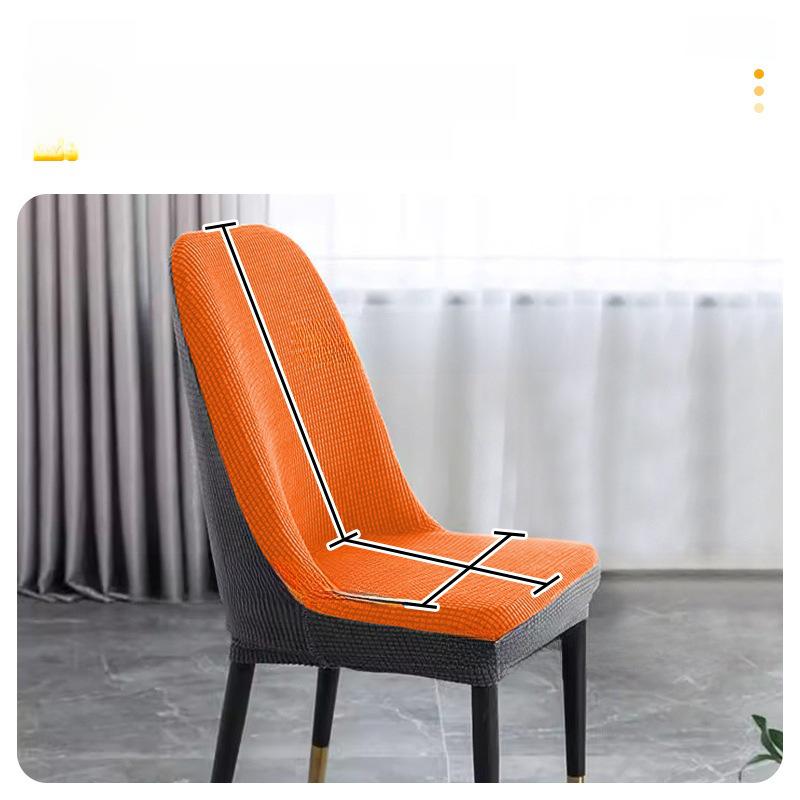 Modern Elastic Chair Cover for Dining and Home Seats