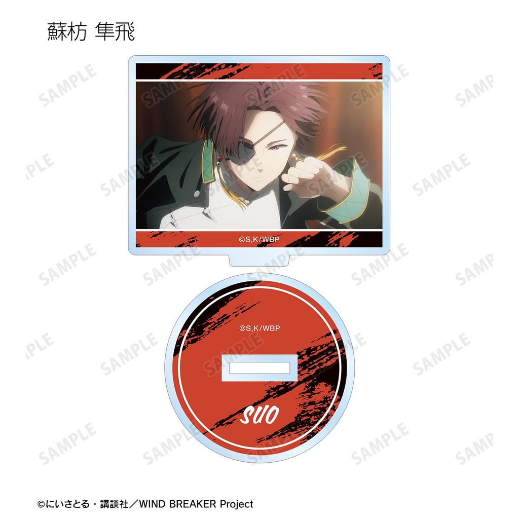 TV Anime Trading Scene Acrylic Stand Box "WIND BREAKER" 7-piece