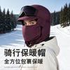 Unisex Winter Warm Hat With Ear Protection Windproof Fleece Lined Cycling Outdoor Cap