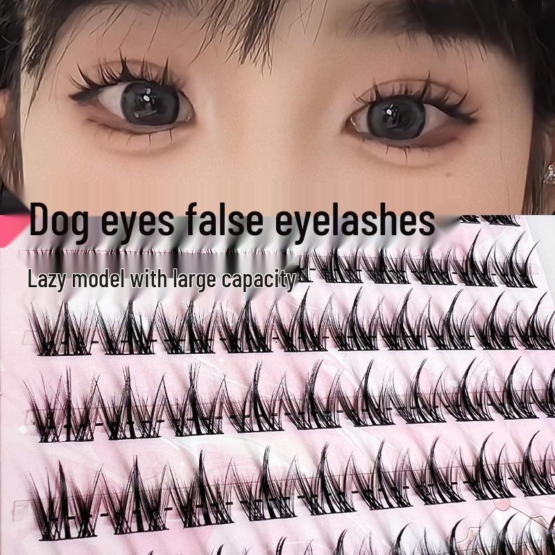 

Moon Jiao Niang Dog-Inspired Natural False Eyelashes