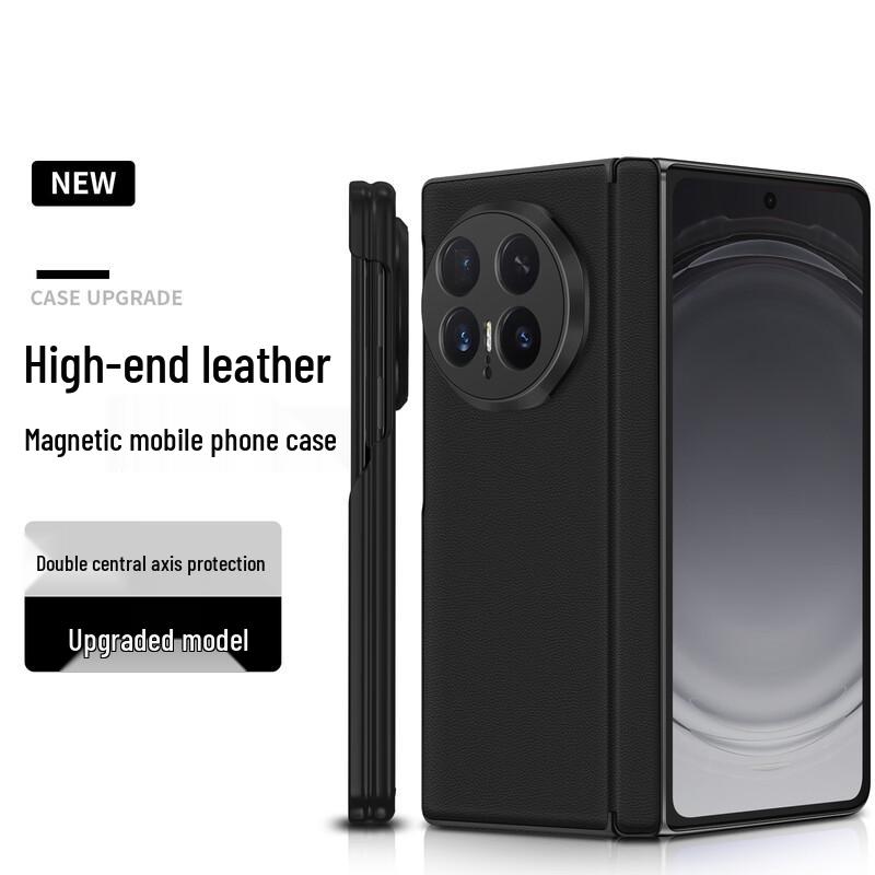 Bei Jue Magnetic Magsafe PU Leather Folding Phone Case for Honor Magic V Series