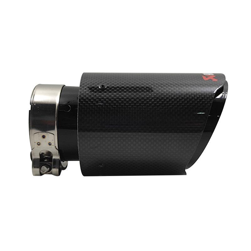 Black Carbon Fiber Stainless Steel Muffler Tailpipe, 6.7cm Diameter