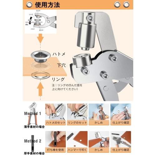 IWISS Grommet Kit, Eyelet Crimping Tool, Punch, Double-Sided Eyelet Punch, 3/8-Inch (10mm) Eyelets, Washers, 500-Piece Set, Belt Punch, Blue Sheeting,